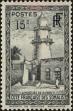 Stamp ID#144718 (1-176-1199)