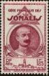 Stamp ID#144734 (1-176-1215)