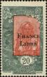 Stamp ID#144754 (1-176-1235)