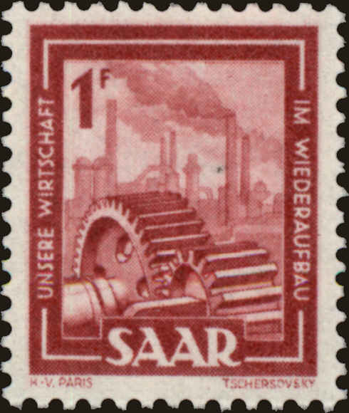 Front view of Saar 206 collectors stamp