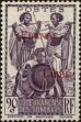 Stamp ID#144776 (1-176-1257)