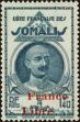 Stamp ID#144778 (1-176-1259)
