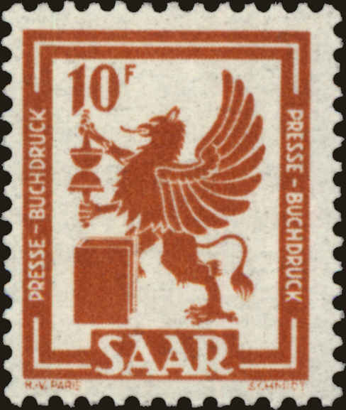 Front view of Saar 211 collectors stamp