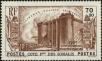 Stamp ID#144836 (1-176-1317)