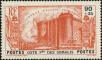Stamp ID#144837 (1-176-1318)