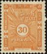 Stamp ID#144872 (1-176-1353)