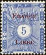 Stamp ID#144878 (1-176-1359)