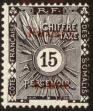 Stamp ID#144880 (1-176-1361)