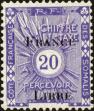 Stamp ID#144881 (1-176-1362)