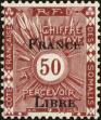 Stamp ID#144883 (1-176-1364)