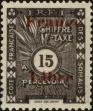 Stamp ID#144888 (1-176-1369)