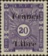Stamp ID#144889 (1-176-1370)