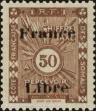 Stamp ID#144891 (1-176-1372)