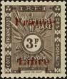 Stamp ID#144895 (1-176-1376)