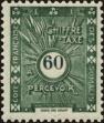 Stamp ID#144898 (1-176-1379)