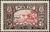 Stamp ID#143532 (1-176-13)