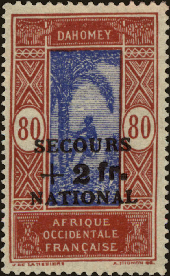 Front view of Dahomey B9 collectors stamp