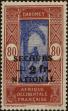 Stamp ID#145011 (1-176-1492)