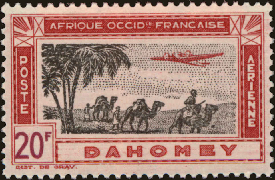 Front view of Dahomey C12 collectors stamp