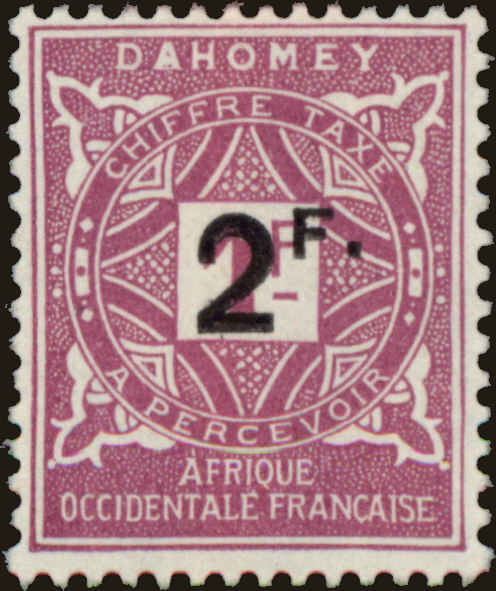 Front view of Dahomey J17 collectors stamp