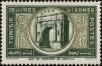Stamp ID#143674 (1-176-155)