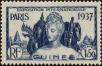 Stamp ID#145380 (1-176-1861)