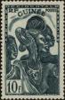 Stamp ID#145400 (1-176-1881)