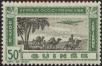 Stamp ID#145447 (1-176-1928)