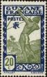 Stamp ID#145501 (1-176-1982)