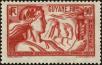 Stamp ID#145536 (1-176-2017)