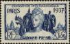 Stamp ID#145537 (1-176-2018)