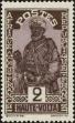 Stamp ID#145677 (1-176-2158)