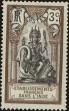 Stamp ID#145732 (1-176-2213)