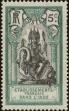 Stamp ID#145734 (1-176-2215)
