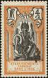 Stamp ID#145791 (1-176-2272)