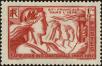 Stamp ID#145815 (1-176-2296)