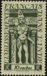 Stamp ID#145826 (1-176-2307)