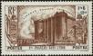 Stamp ID#145841 (1-176-2322)