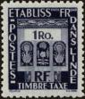 Stamp ID#145888 (1-176-2369)