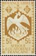Stamp ID#143778 (1-176-259)