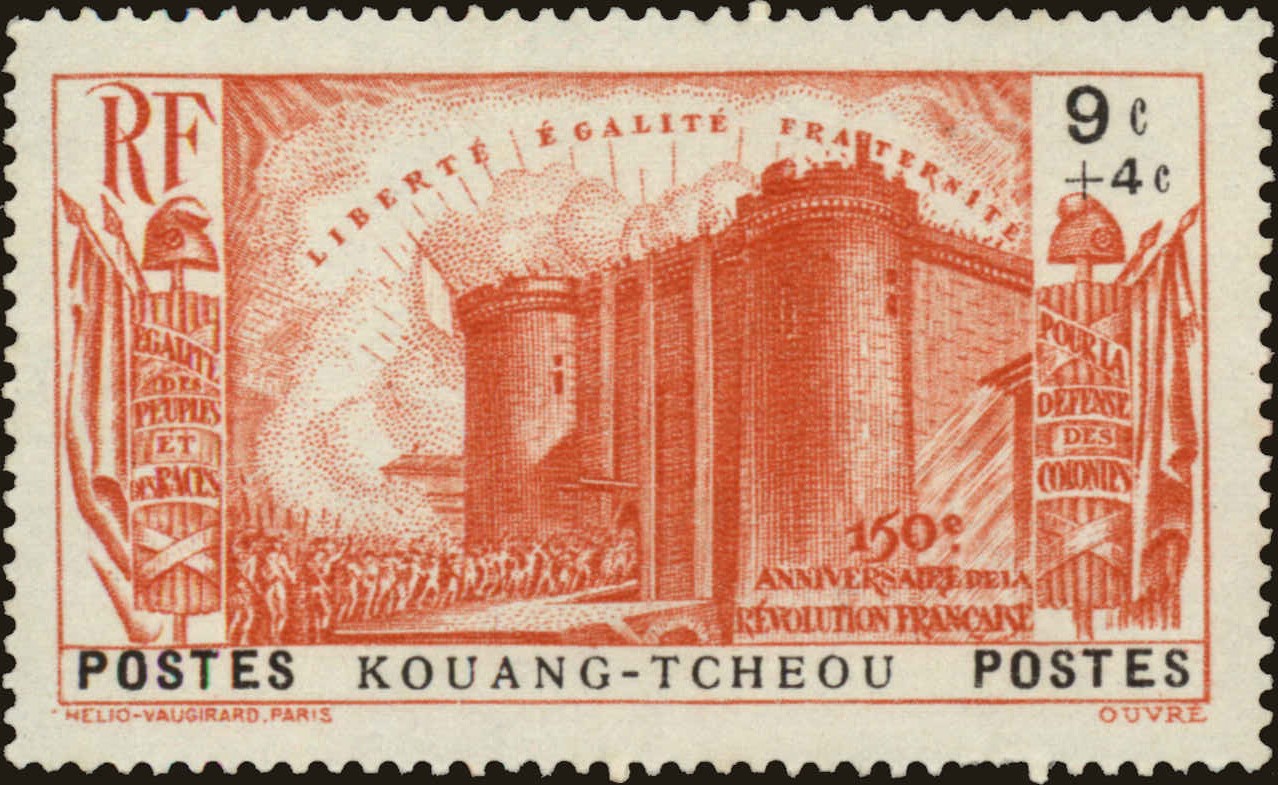 Front view of Kwangchowan B3 collectors stamp