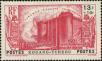 Stamp ID#146161 (1-176-2642)