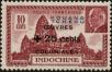 Stamp ID#146182 (1-176-2663)