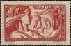 Stamp ID#146265 (1-176-2746)