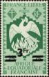 Stamp ID#143793 (1-176-274)