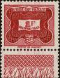 Stamp ID#143819 (1-176-300)