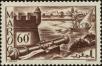 Stamp ID#146529 (1-176-3010)