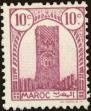 Stamp ID#146560 (1-176-3041)
