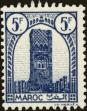 Stamp ID#146575 (1-176-3056)