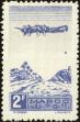 Stamp ID#146657 (1-176-3138)